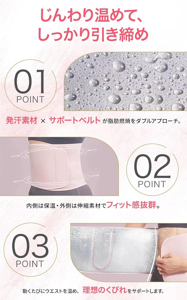 1日10分回すだけフラフープ 大人用 ダイエット 美ボディ 有酸素運動