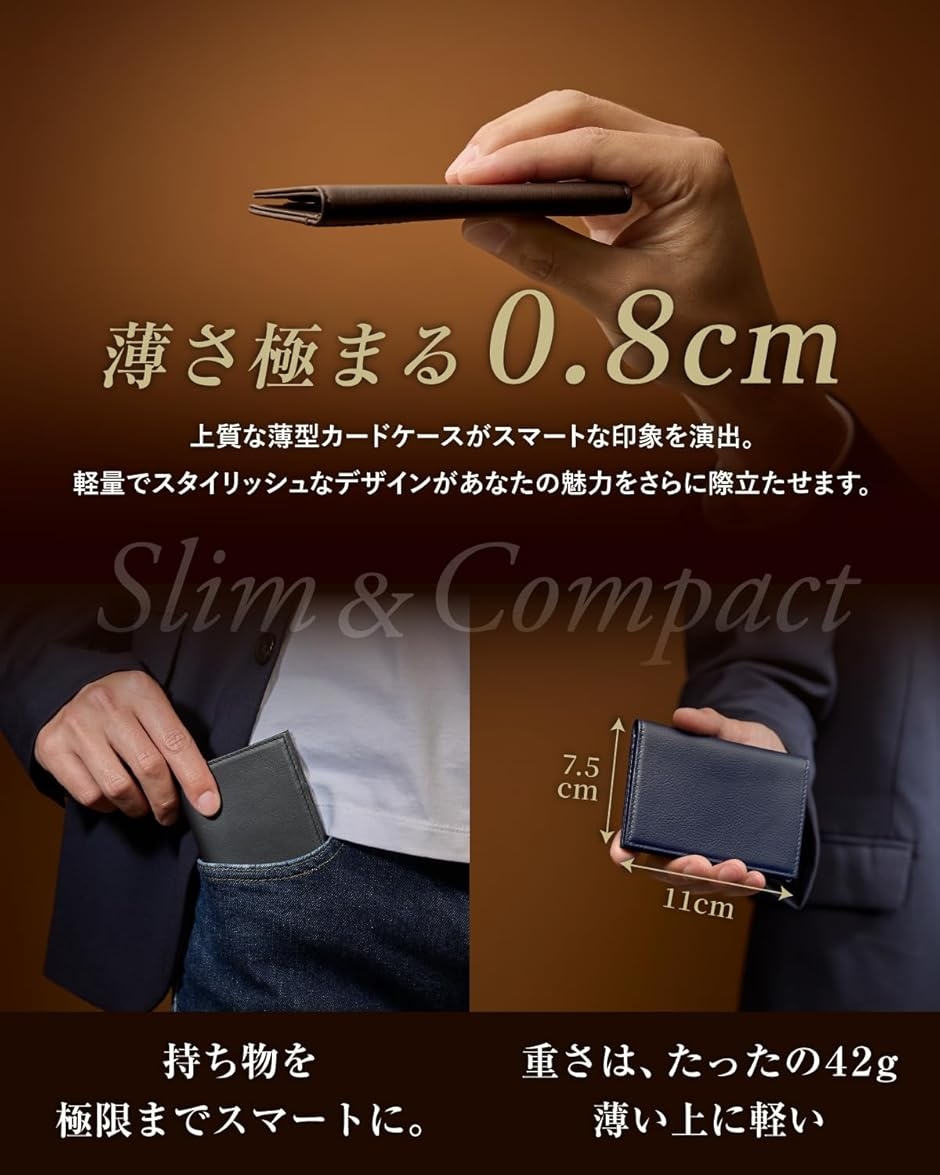 クレジット カードケース 姫路レザー 日本製の...の詳細画像3
