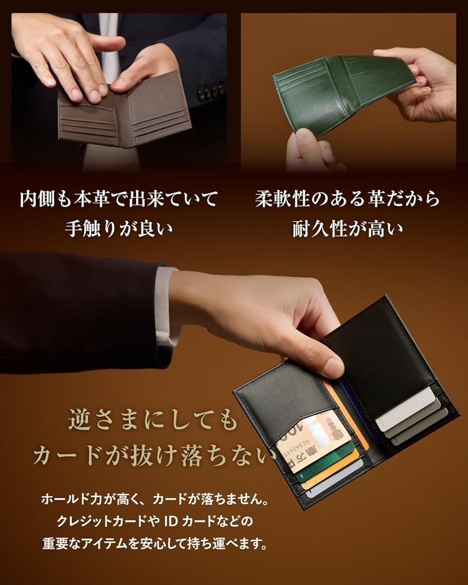 クレジット カードケース 姫路レザー 日本製の...の詳細画像5