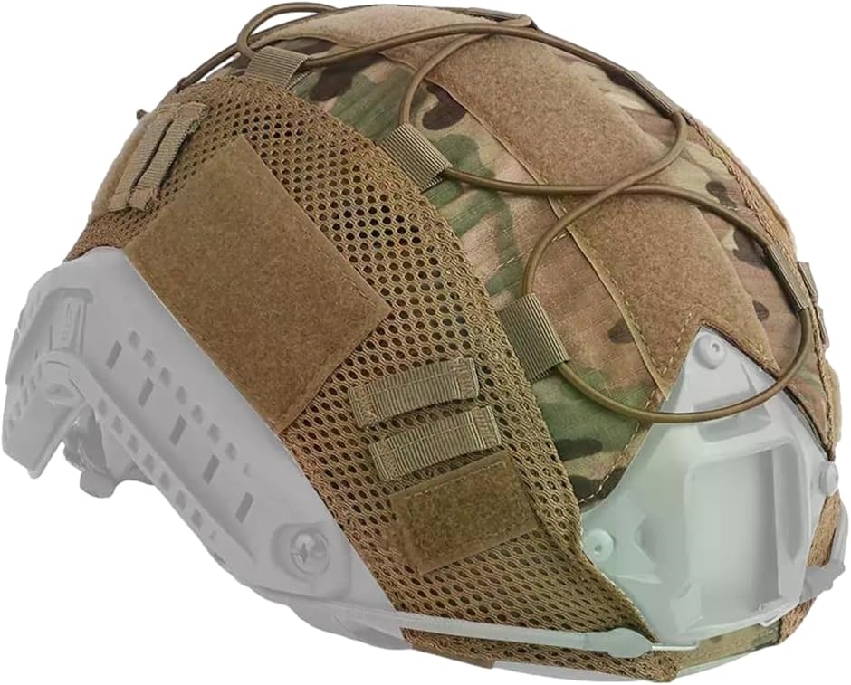 ヘルメットカバー サバゲー タクティカルヘルメット Fast PJ (MC迷彩