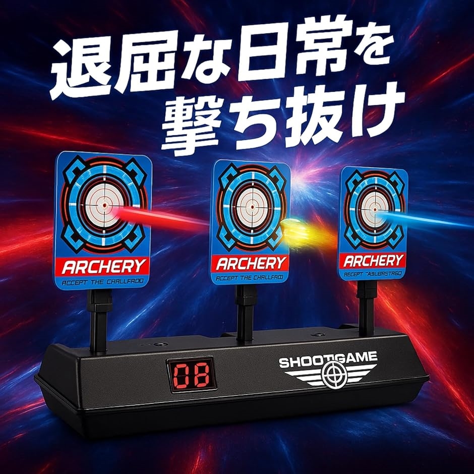 ナーフ（ブランド登録なし）のおすすめ人気商品一覧 通販 - Yahoo