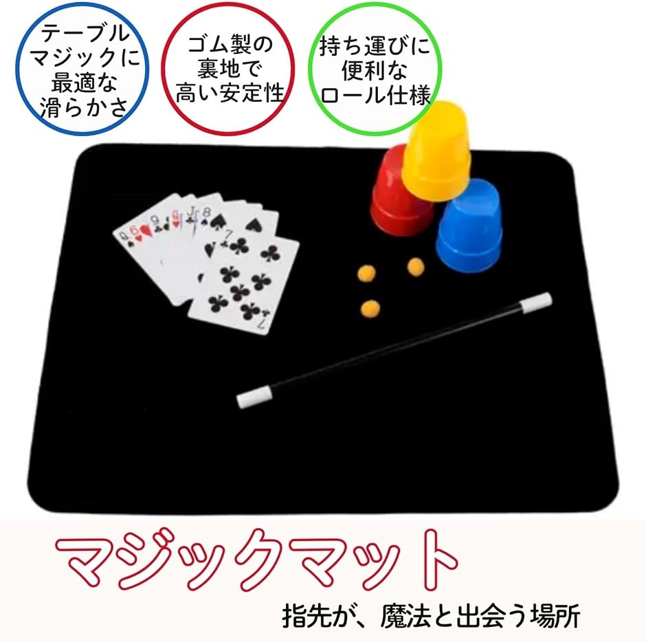 カジノ（パーティグッズ） | ゲーム、おもちゃ のおすすめ人気商品一覧 通販 - Yahoo!ショッピング