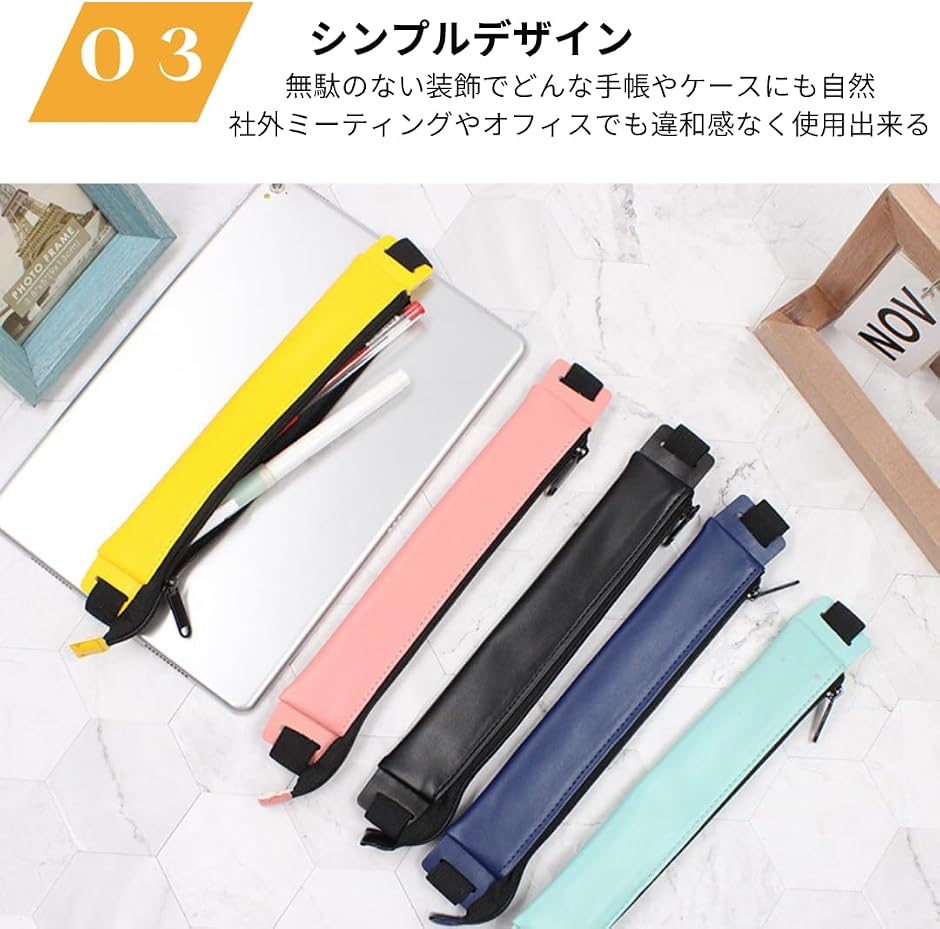 ブックバンドペンケース 手帳 ペンホルダー 手...の詳細画像4