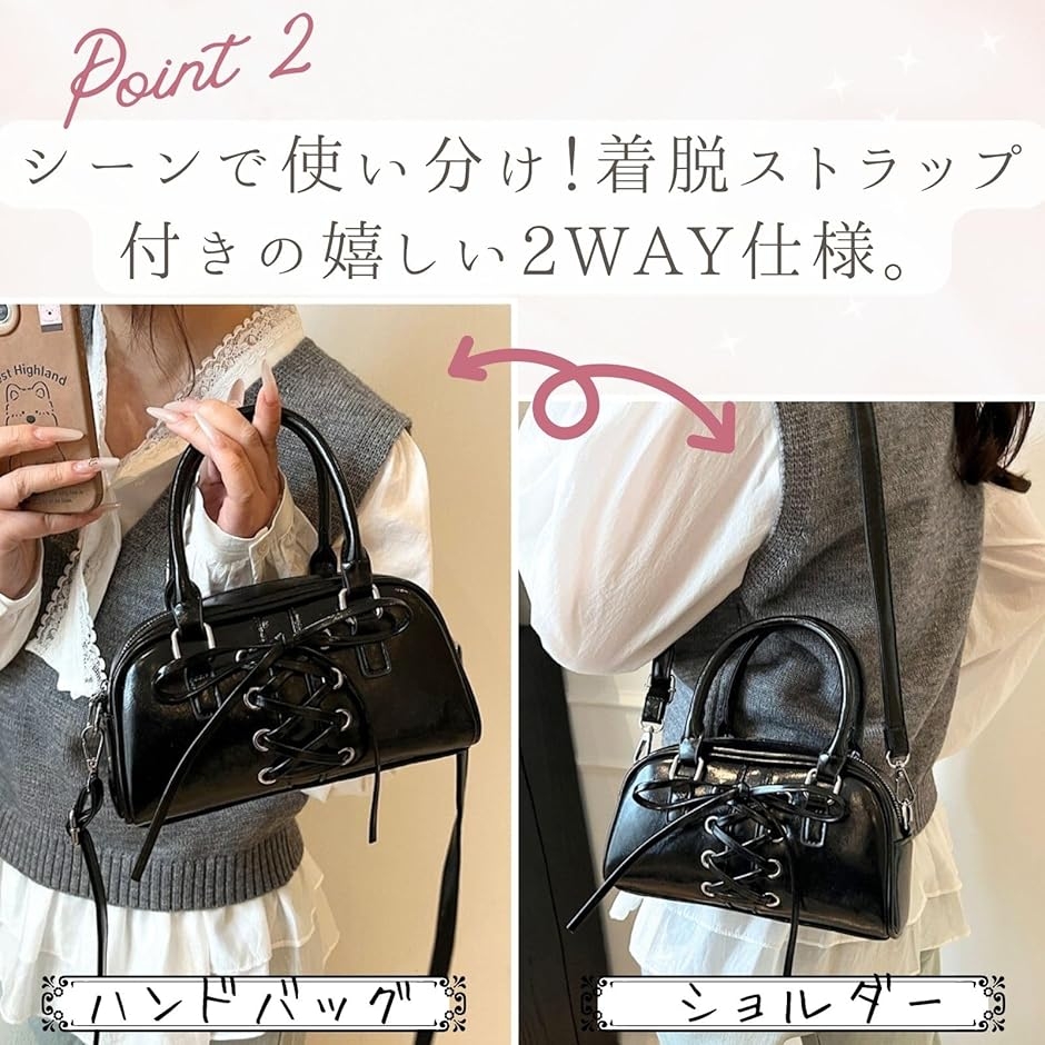 美品 ポテチーノ　ボストンバック　ショルダーバッグ　ハンドバッグ　2way ミニボストンバッグ レディース ショルダー バック ショルダーバッグ
