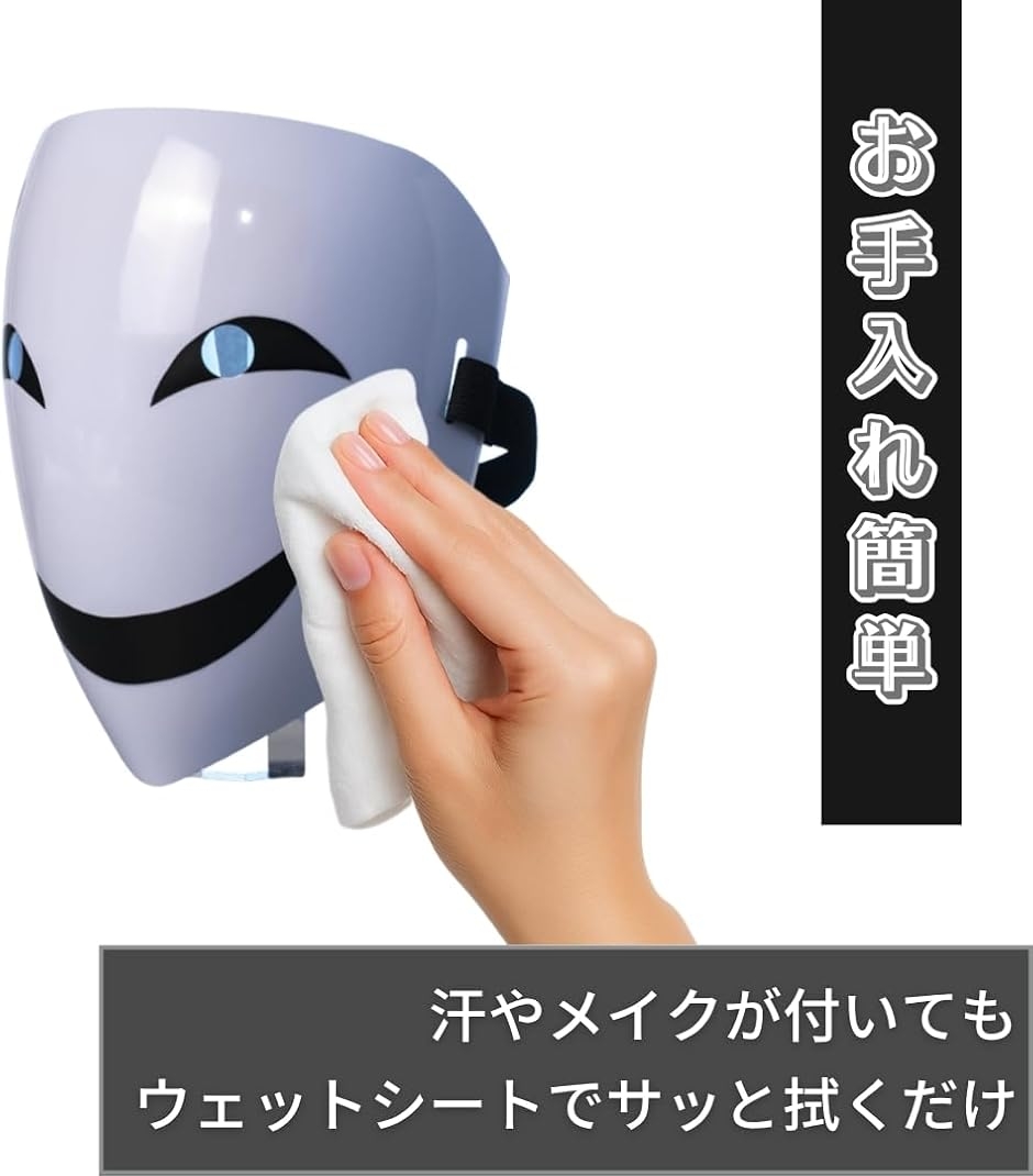 ホラーマスク お面 顔隠し 怖い コスプレ お化け屋敷 変装 仮装
