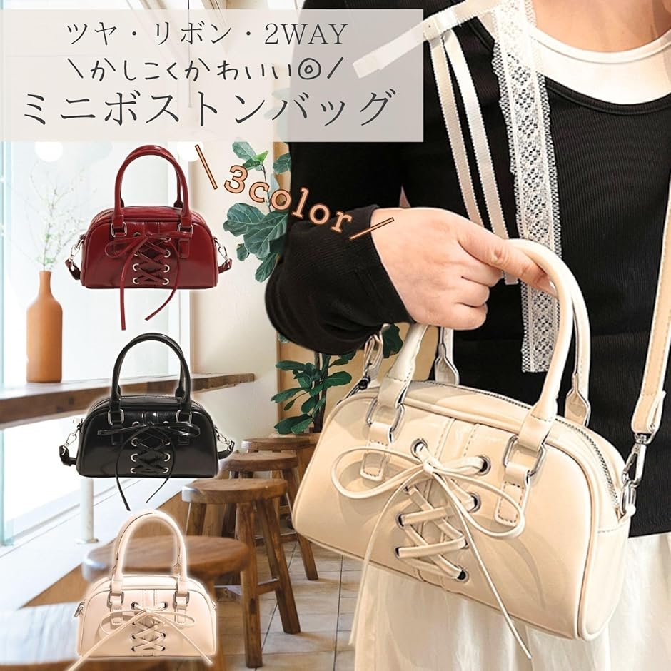 MCM 2WAY ショルダー　ミニボストンバッグ　ハンドバッグ　レディース MCM 2way ミニボストン バッグ ショルダー ハンド カバン