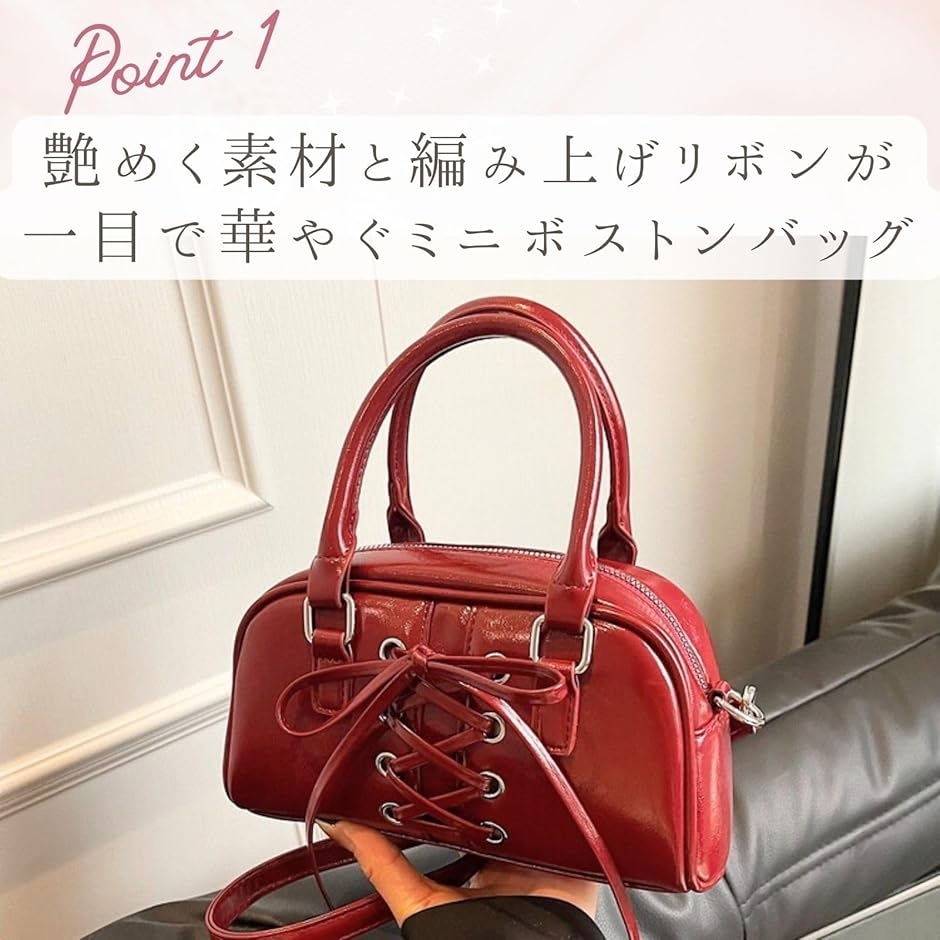 赤いストライプボストンバッグ florist｜フラップダブルポケットのレザータッチボストンバッグ/トート