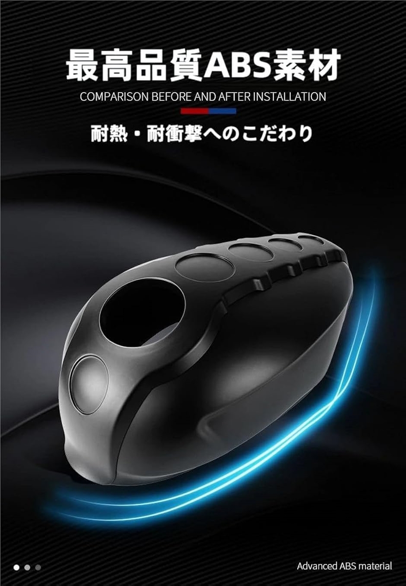愛車タンクの最適解最高質ABS素材レブル250 500 タンクカバー マット