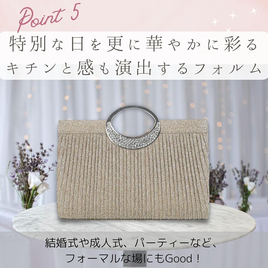パーティーバッグ 結婚式 バック ショルダーバッグ ハンドバッグ