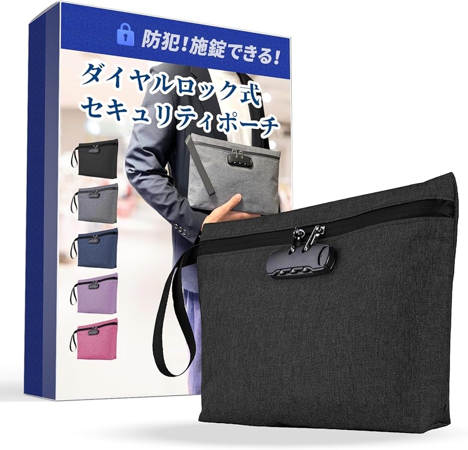 文具 通帳ケース」の人気商品一覧 | 安い商品を通販サイトから探す