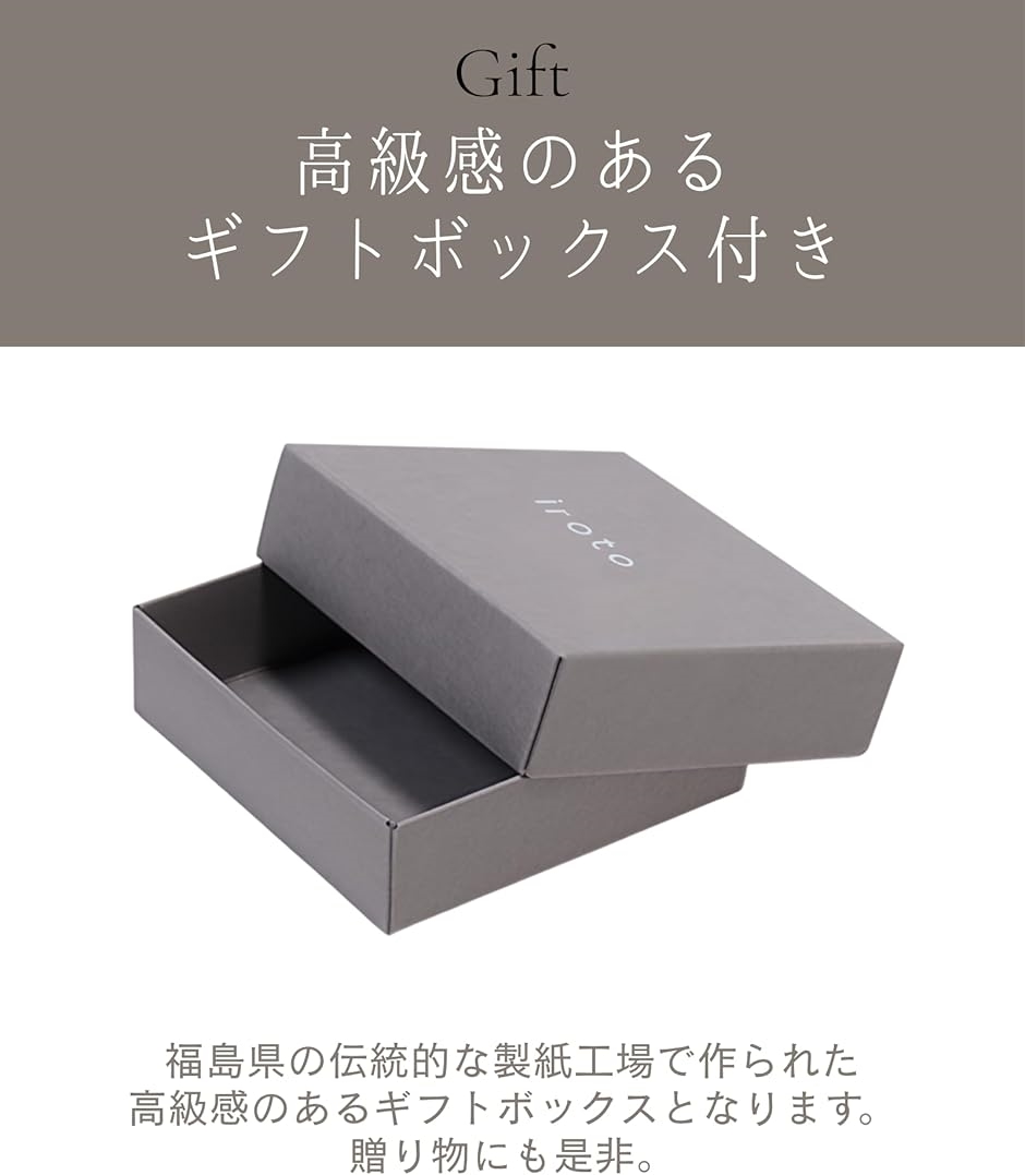 財布 メンズ 二つ折り 本革 コンパクト カード6枚収納 超スリム設計