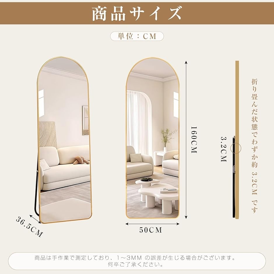 全身ミラー 全身鏡 姿見鏡 かがみ スタンドミラー 壁掛けミラー 2way