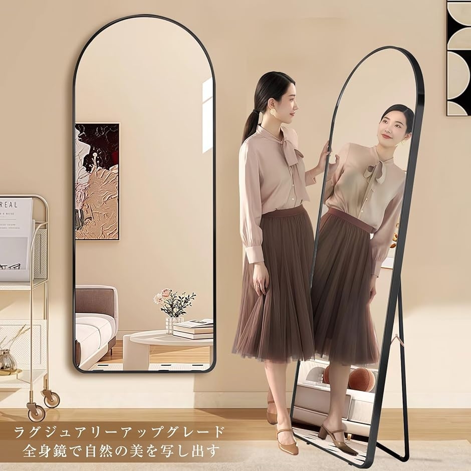 全身鏡2way Amazon.co.jp: WISDHM 全身鏡 2way 姿見鏡 幅47x高157cm 壁掛け