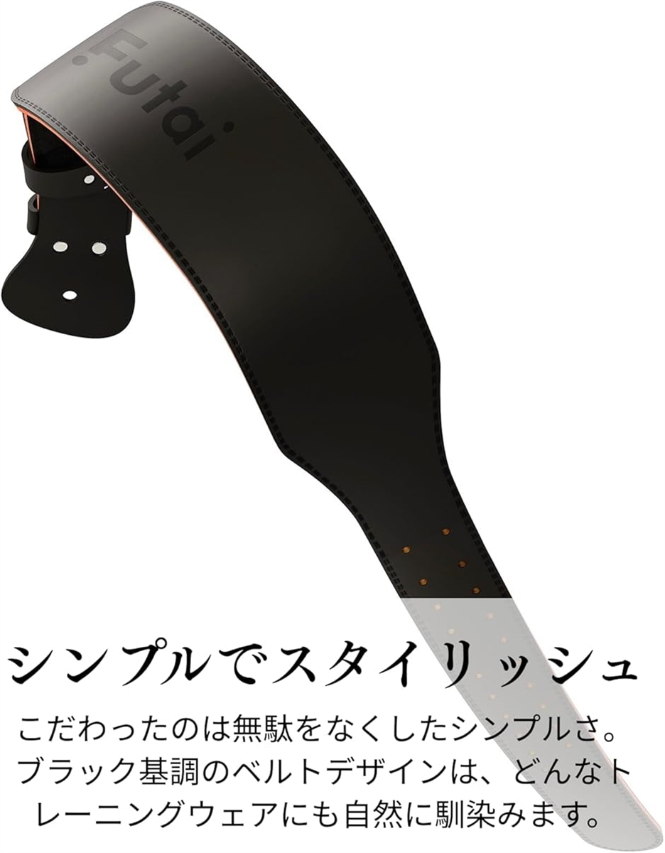 厚さ約2cm背面クッション トレーニングベルト パワーベルト 筋