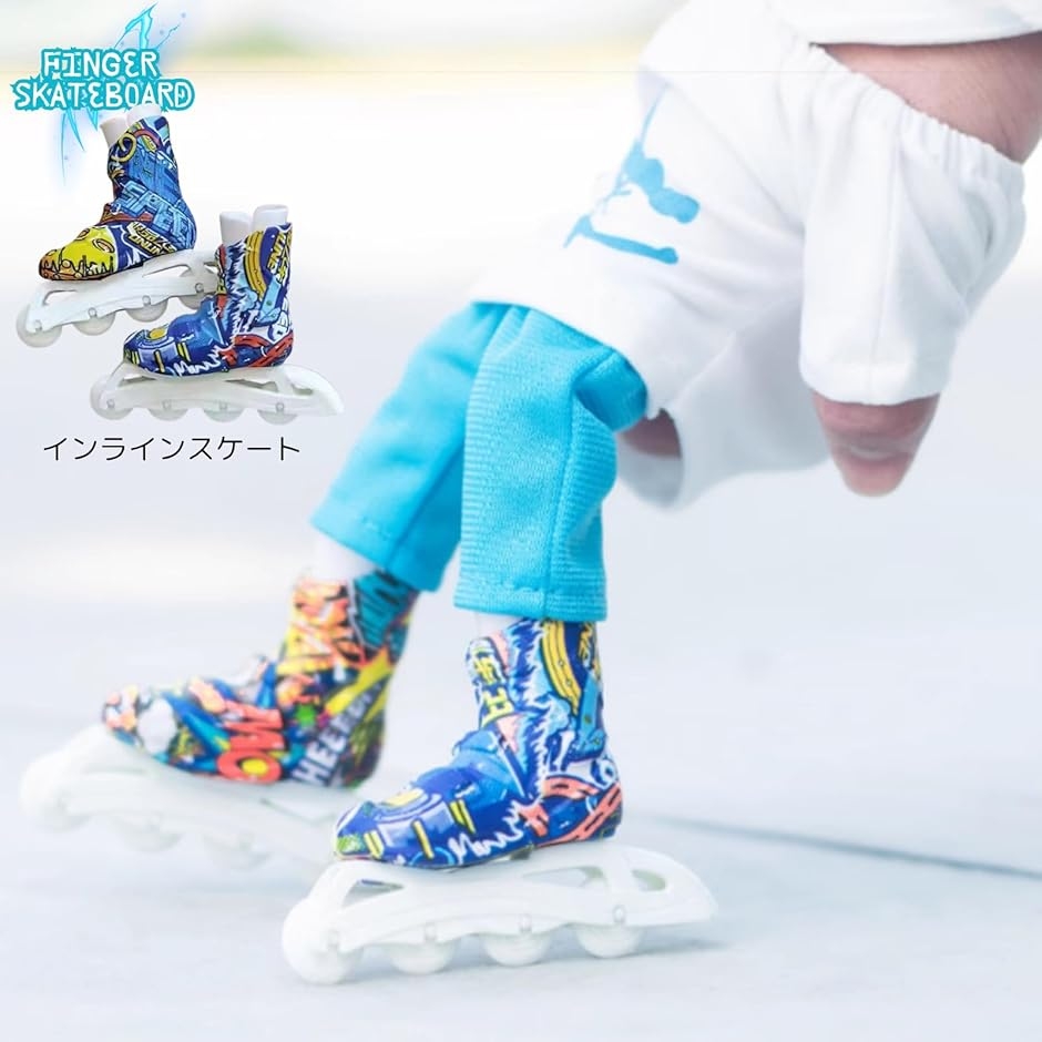 指スケ 指スケボー フィンガーボード ミニスケボー グッズ 服 シューズ