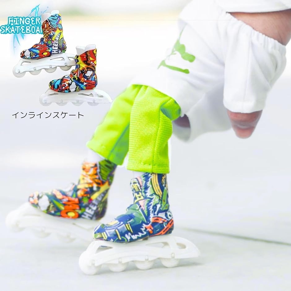 指スケ 指スケボー フィンガーボード ミニスケボー グッズ 服 シューズ