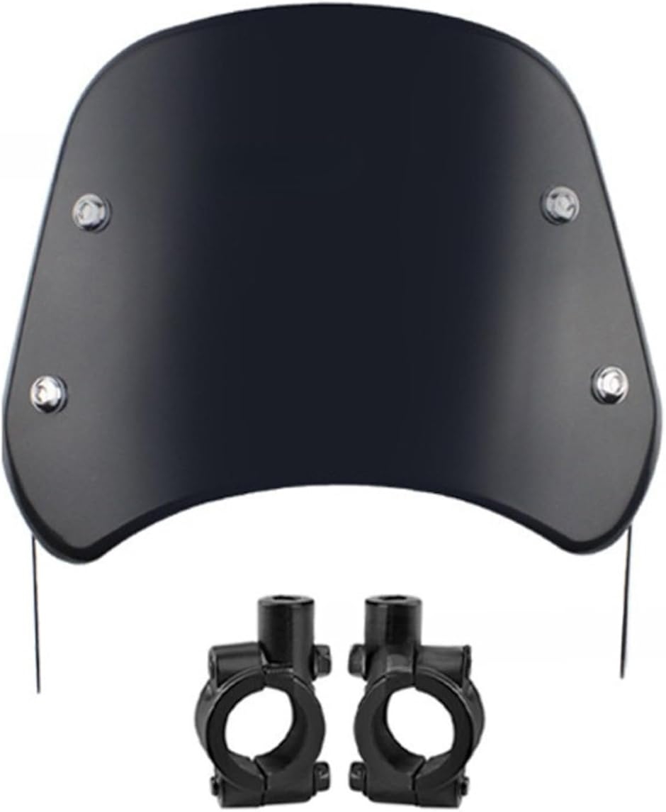 バイク風防 ウインドシールド 汎用スクリーン ハンドルバー固定式