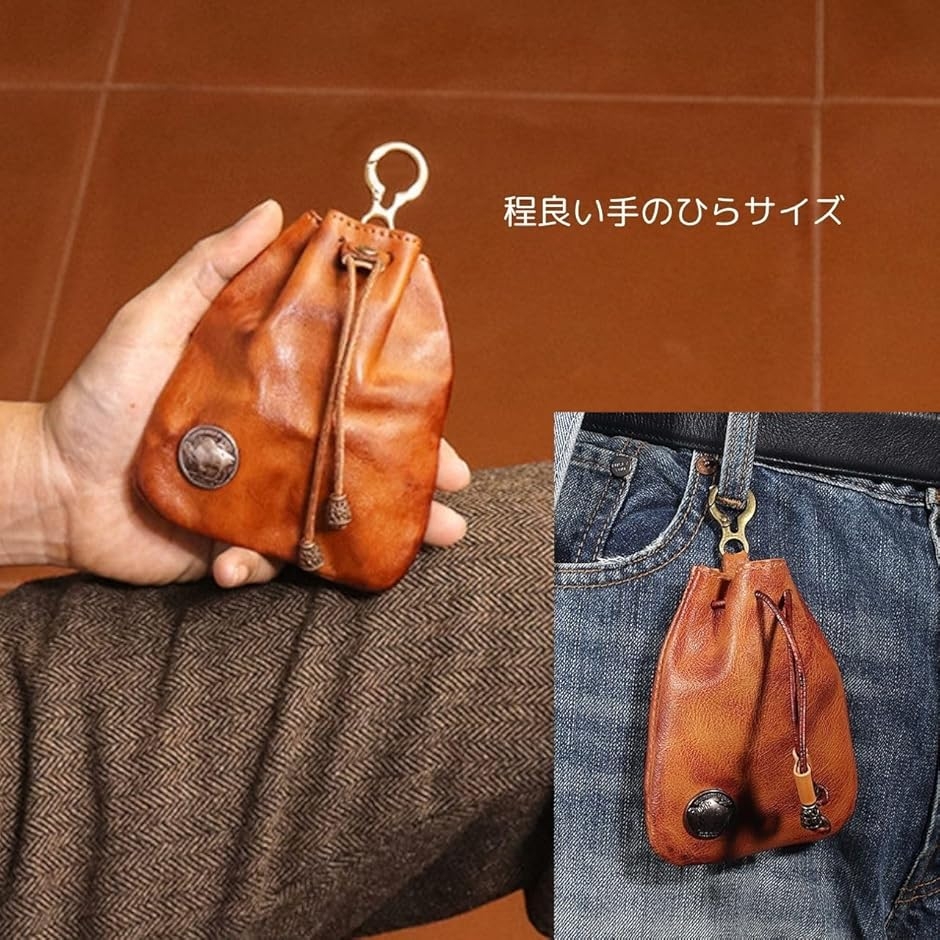 レザーポーチ 腰袋 牛革 メディスンバッグ ヴィンテージ カントリー
