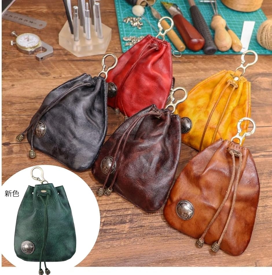 レザーポーチ 腰袋 牛革 メディスンバッグ ヴィンテージ カントリー