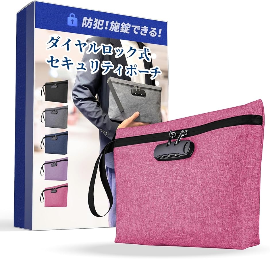 文具 通帳ケース」の人気商品一覧 | 安い商品を通販サイトから探す