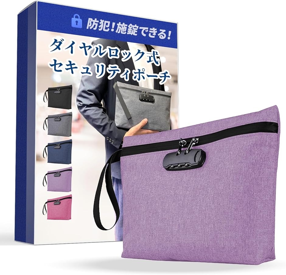 文具 通帳ケース」の人気商品一覧・価格比較 - 価格.com