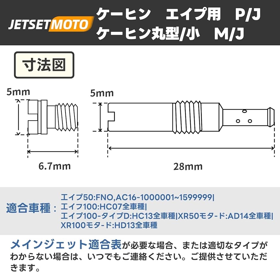 ご確認用 仮面ライダー セット otakick-y_otakicksouzrtsu87