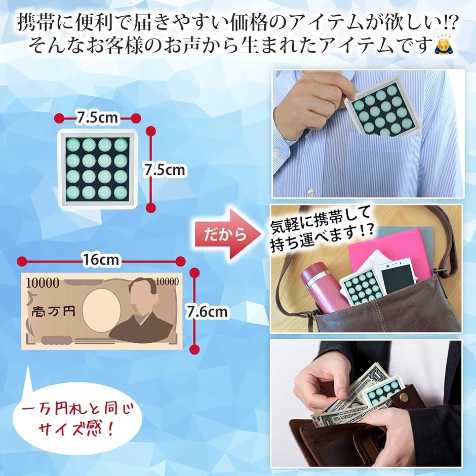 電磁波対策cmc（スポーツ用品）のおすすめ人気商品一覧 通販 - Yahoo