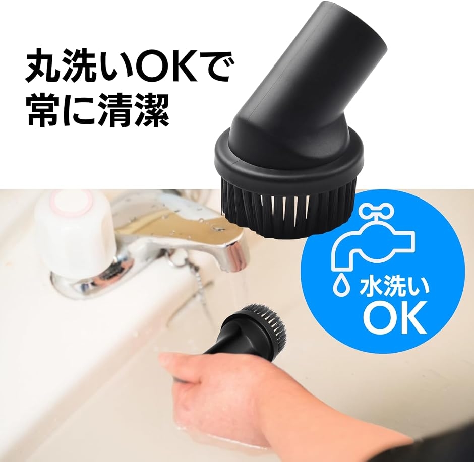 掃除機 ヘッド 掃除機ノズル ヘッドブラシ 3本セット 筒系35mm ブラシ