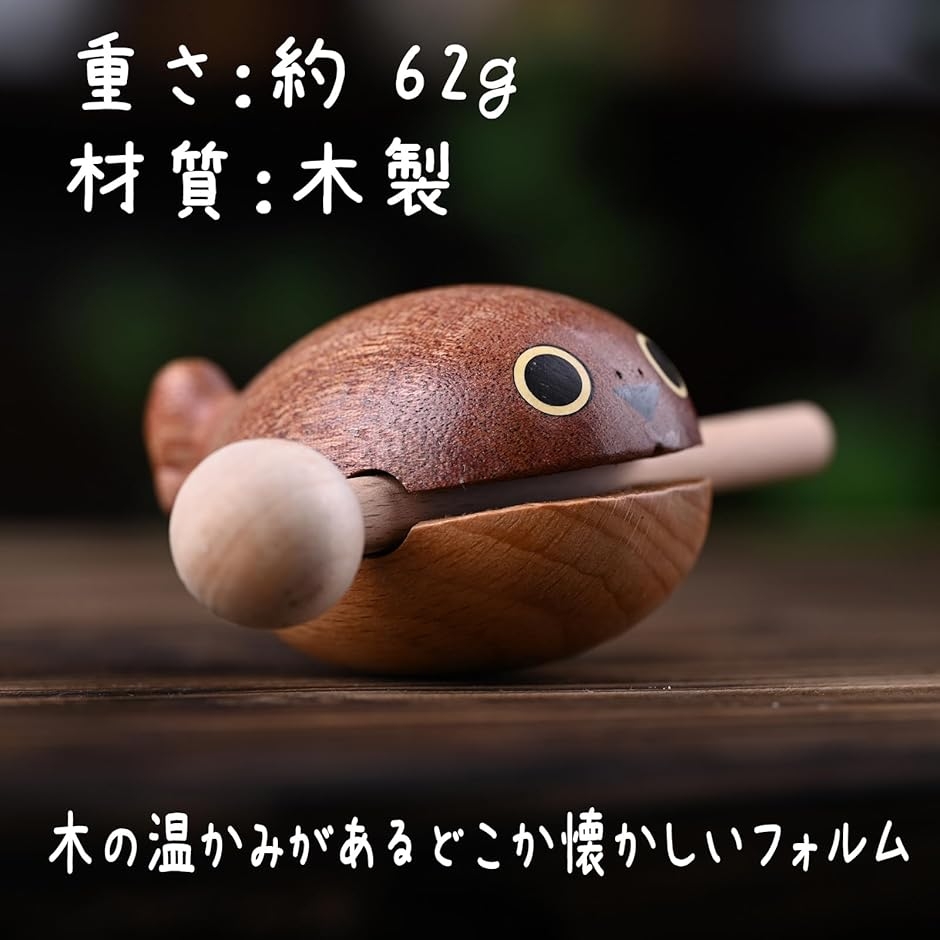 木魚 バチ セット 楽器 かわいい ミニ 仏具 くじら 木製 置物