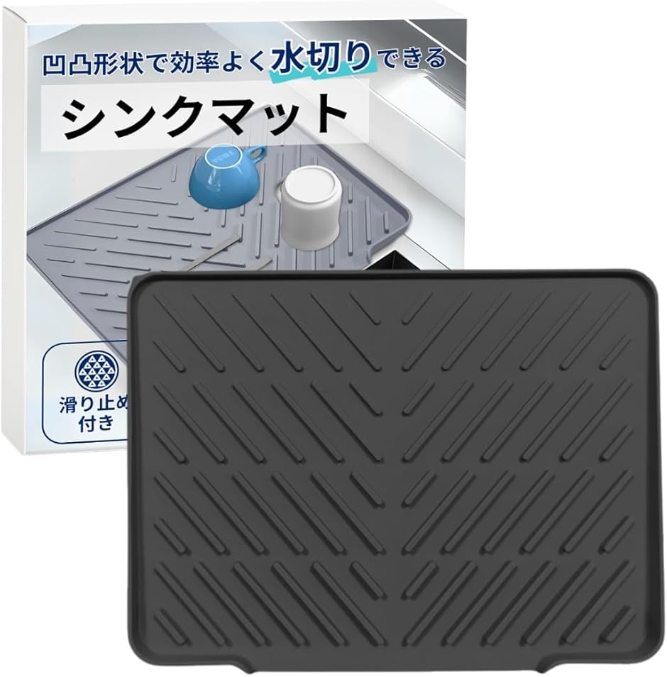 ���؂�}�b�g �L�b�`�� �H�� �V���N�}�b�g �V���R�� �ϔM �V���R���}�b�g ������ �䏊 ������ (�u���b�N,  40cmx31cm)