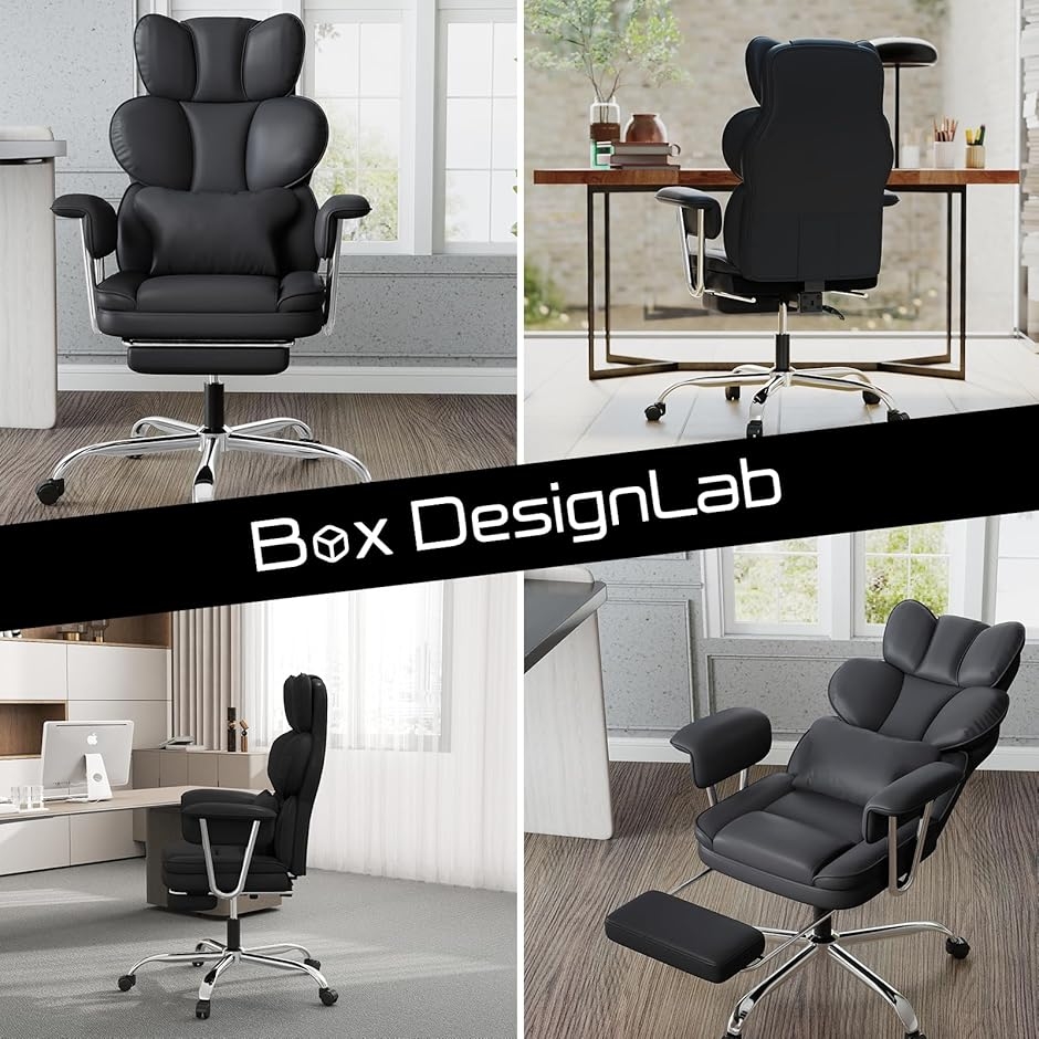 ゲーミングチェア オフィスチェア デスクチェア BoxDesignLab 155度