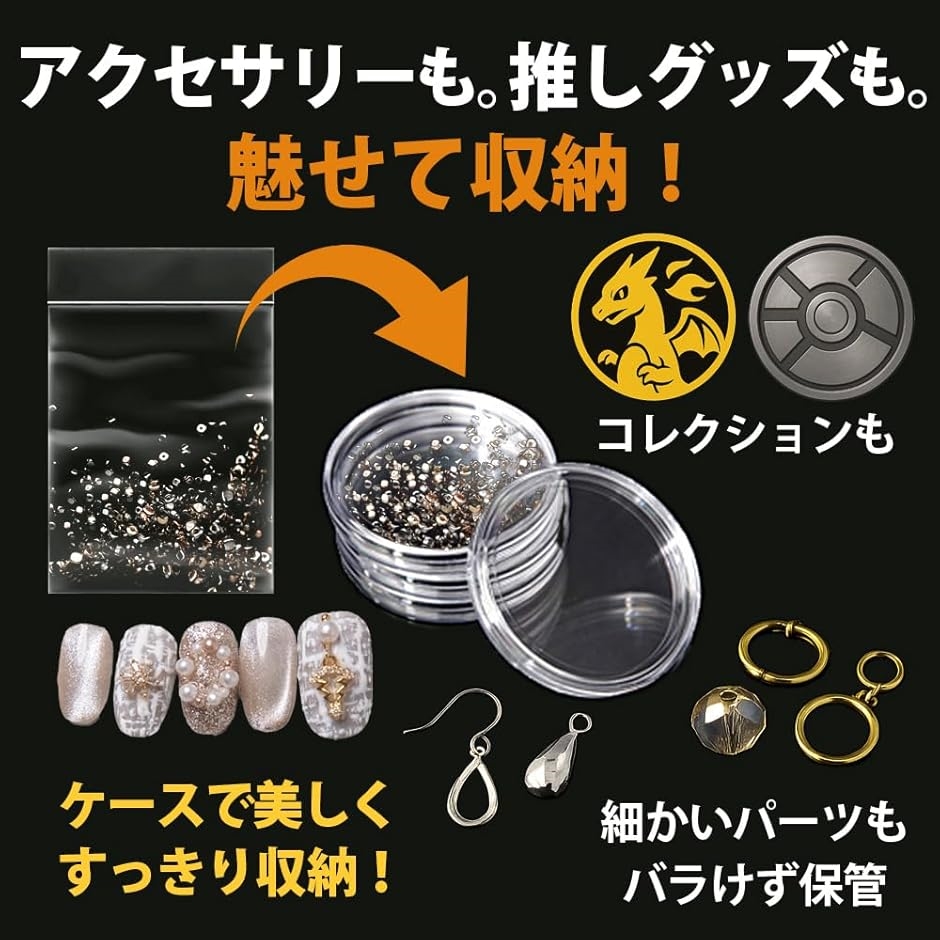 コインケース 記念硬貨 コレクション 記念メダル 収納 記念コイン 硬貨