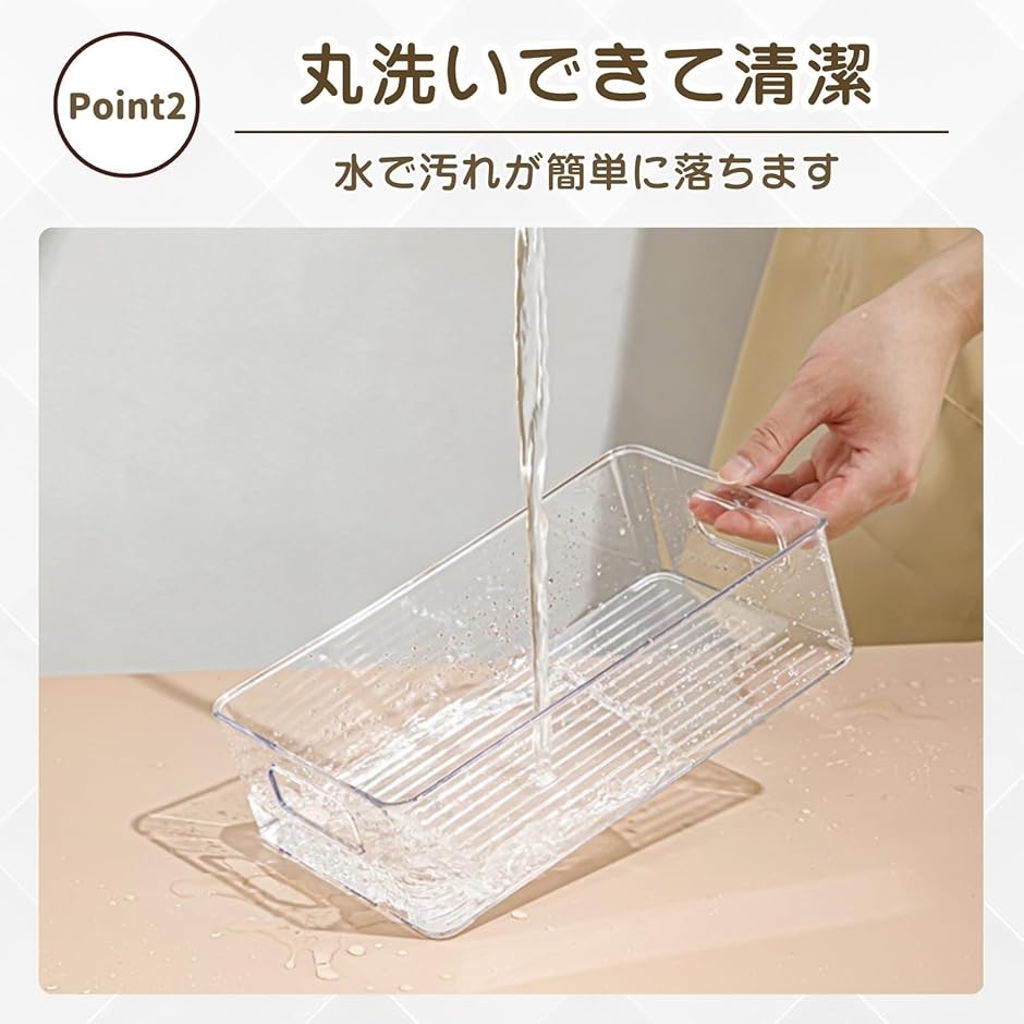 冷蔵庫トレー 引き出しのおすすめ人気商品一覧 通販 - Yahoo!ショッピング