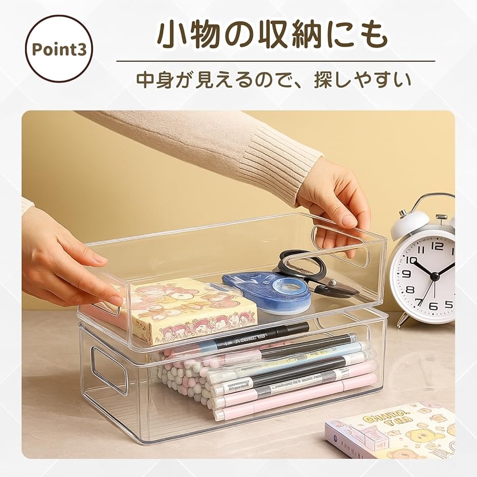 冷蔵庫トレー 引き出しのおすすめ人気商品一覧 通販 - Yahoo!ショッピング