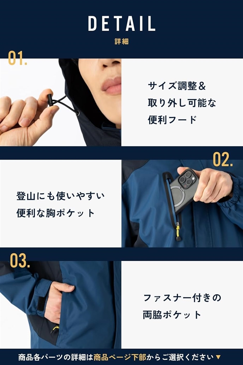 ブランド登録なし - 雨風に揺るぎ無い アウトドア上衣 上下仕かける メンズ 山登り 御釣り 自動二輪車 銀輪(3.黒いこと (速乾トレッキングズボン下),  XL)