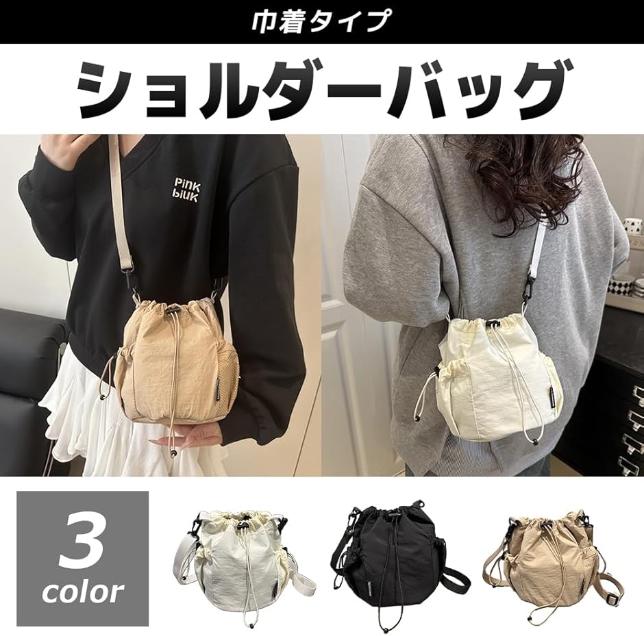 【オーダー品】　巾着バッグ　スマホポーチジョリーフルール スマホポーチ レディース 巾着 ショルダーベルト 旅行 軽量 カジュアル