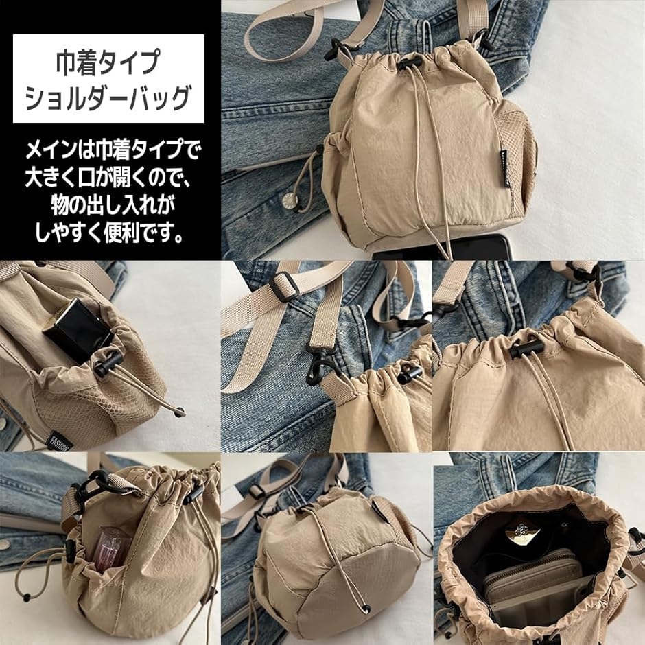 【オーダー品】巾着バッグ　スマホポーチ　ジョリーフルール スマホポーチ レディース 巾着 ショルダーベルト 旅行 軽量 カジュアル