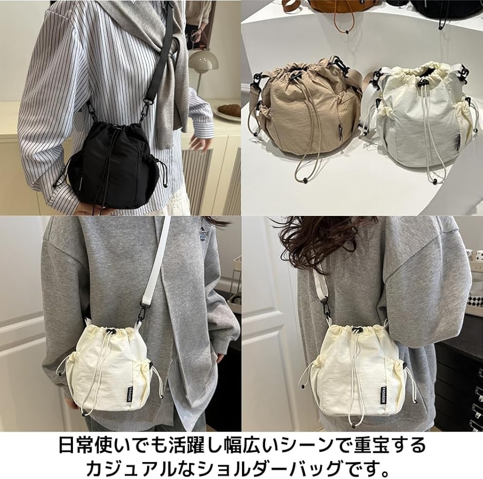 スマホポーチ レディース 巾着 ショルダーベルト 旅行 軽量 カジュアル