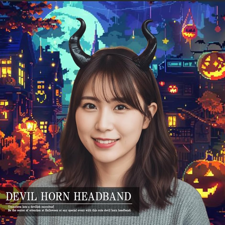 カチューシャ サキュバス 角 悪魔 悪魔の角 コスプレ デビル 小悪魔