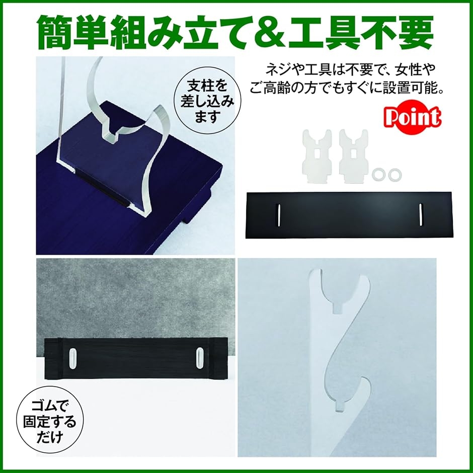 刀掛け 黒木製台座 アクリル 刀置き 日本刀 木刀 模造刀 小刀 クリア
