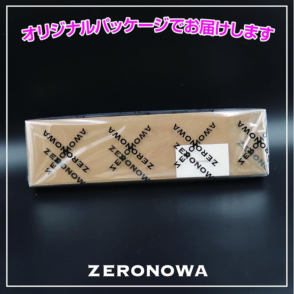 刀掛け 黒木製台座 アクリル 刀置き 日本刀 木刀 模造刀 小刀 クリア
