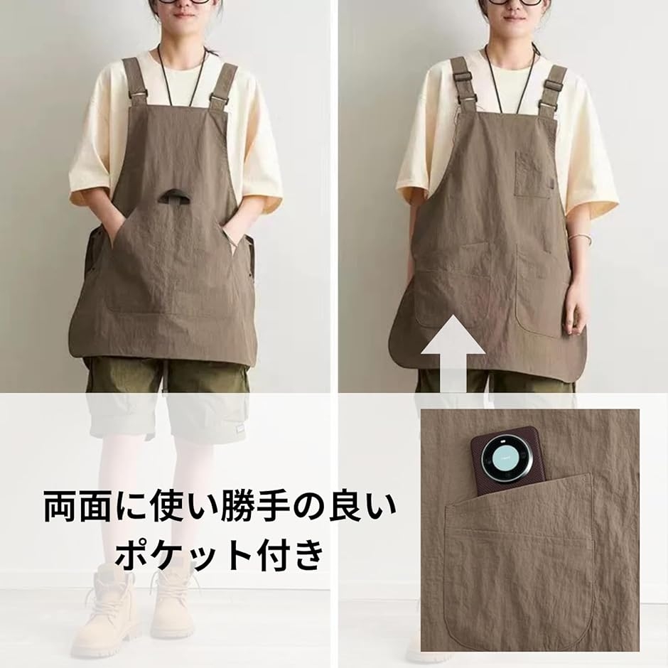 アウトドア エプロン ワークエプロン ショート丈 両面 キャンプ 作業