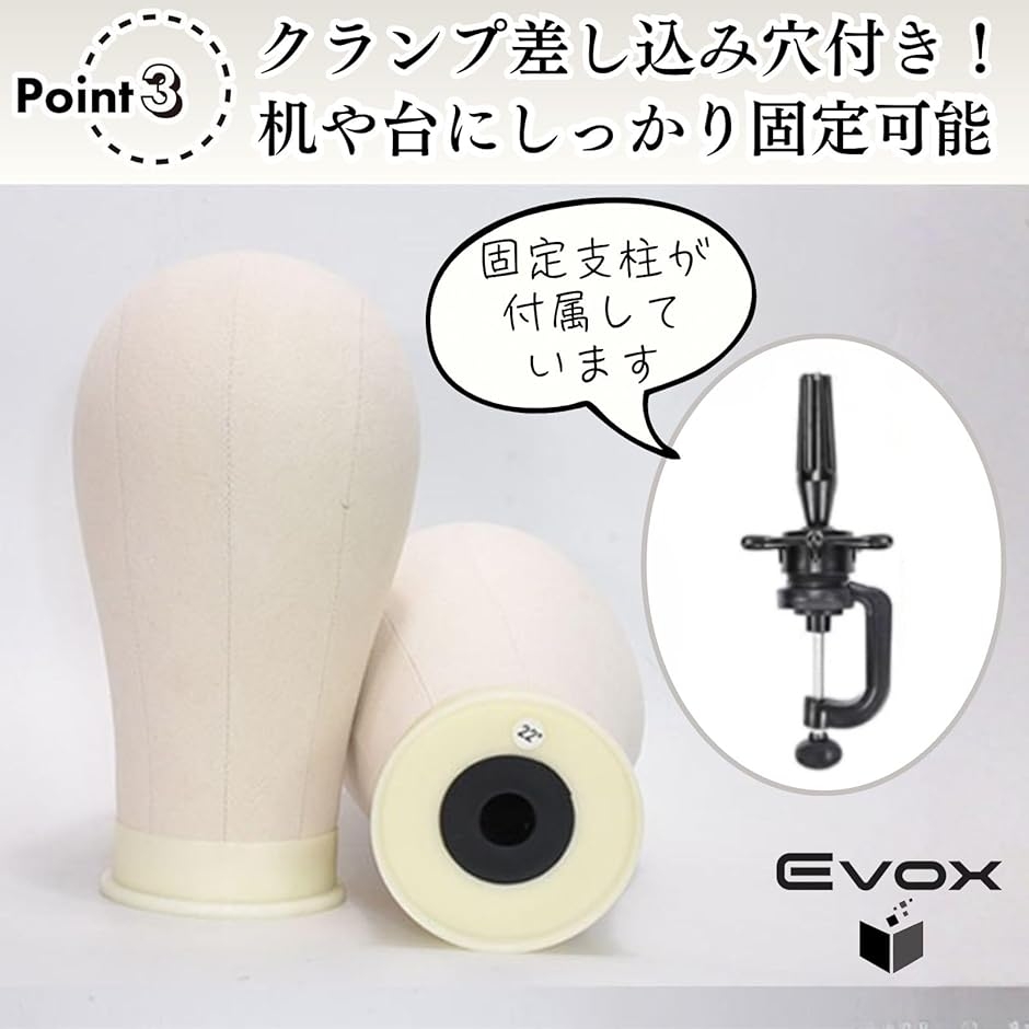 マネキンヘッド ウィッグスタンド ヘア 練習用 固定クランプ/マチ針