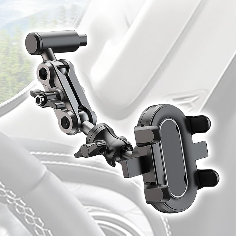 スマホホルダー アシストグリップ用 車載 Aピラー 360度回転 脱落防止