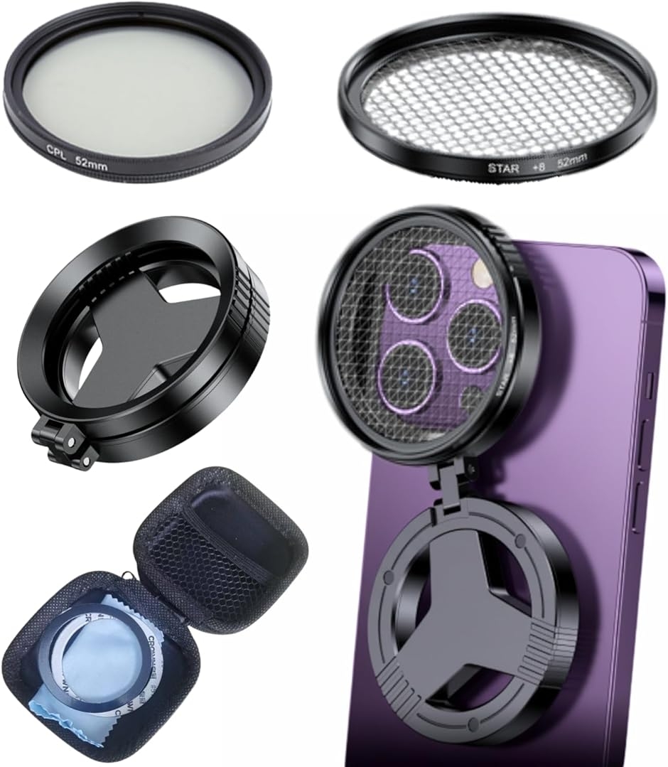�X�}�z �Ό������Y 52mm CPL�t�B���^�[ �N���X�t�B���^�[ ���� 2�_�Z�b�g iPhone�Ή�