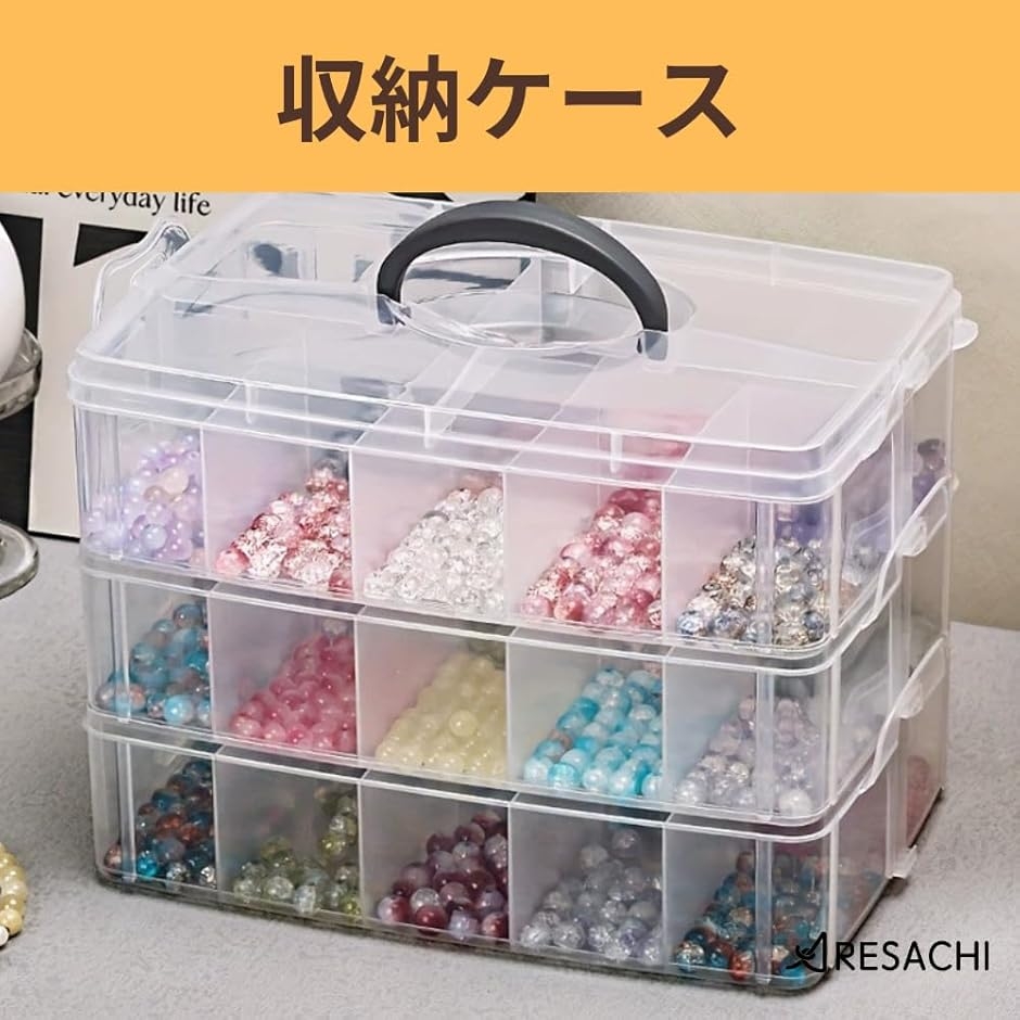 ベイブレード用 収納 ケース クリアボックス 30個収納 プラスチック