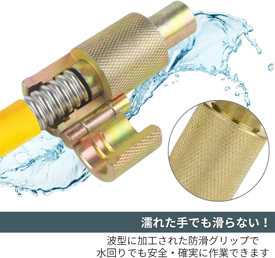 水道 フレキ管 継手 ツバ出し工具 ワンタッチ フレキパイプ 加工 修理 
