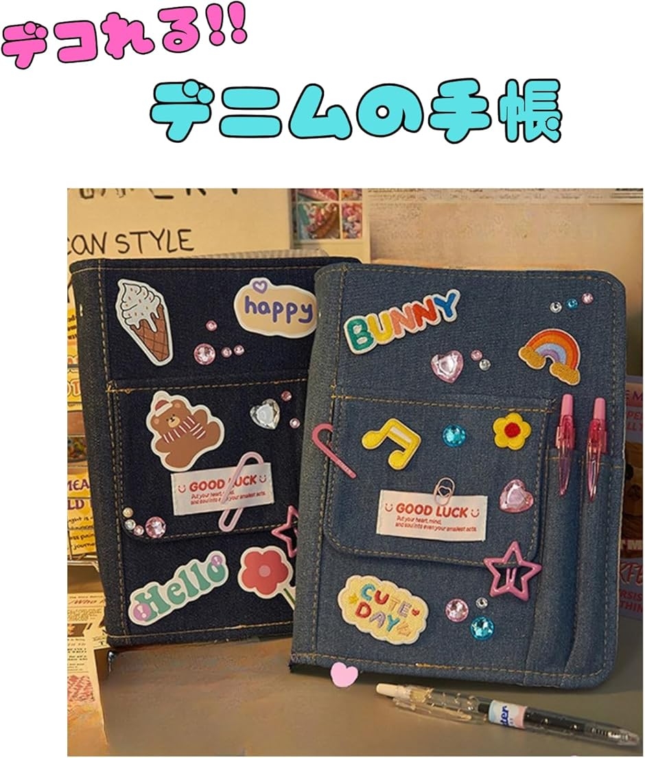 シール帳 デニム a5 チェキ帳 バインダー トレカ ケース 推し活 カード