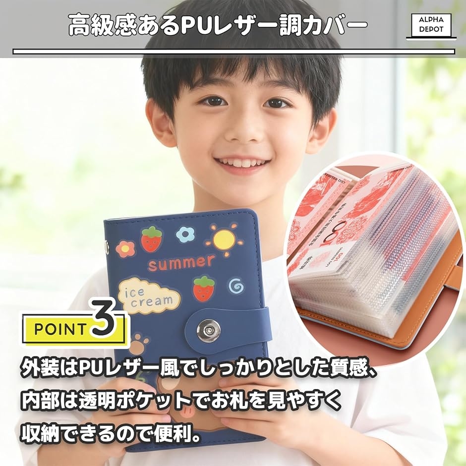 こども貯金箱 1000円札で10万円分貯まる ...の詳細画像4