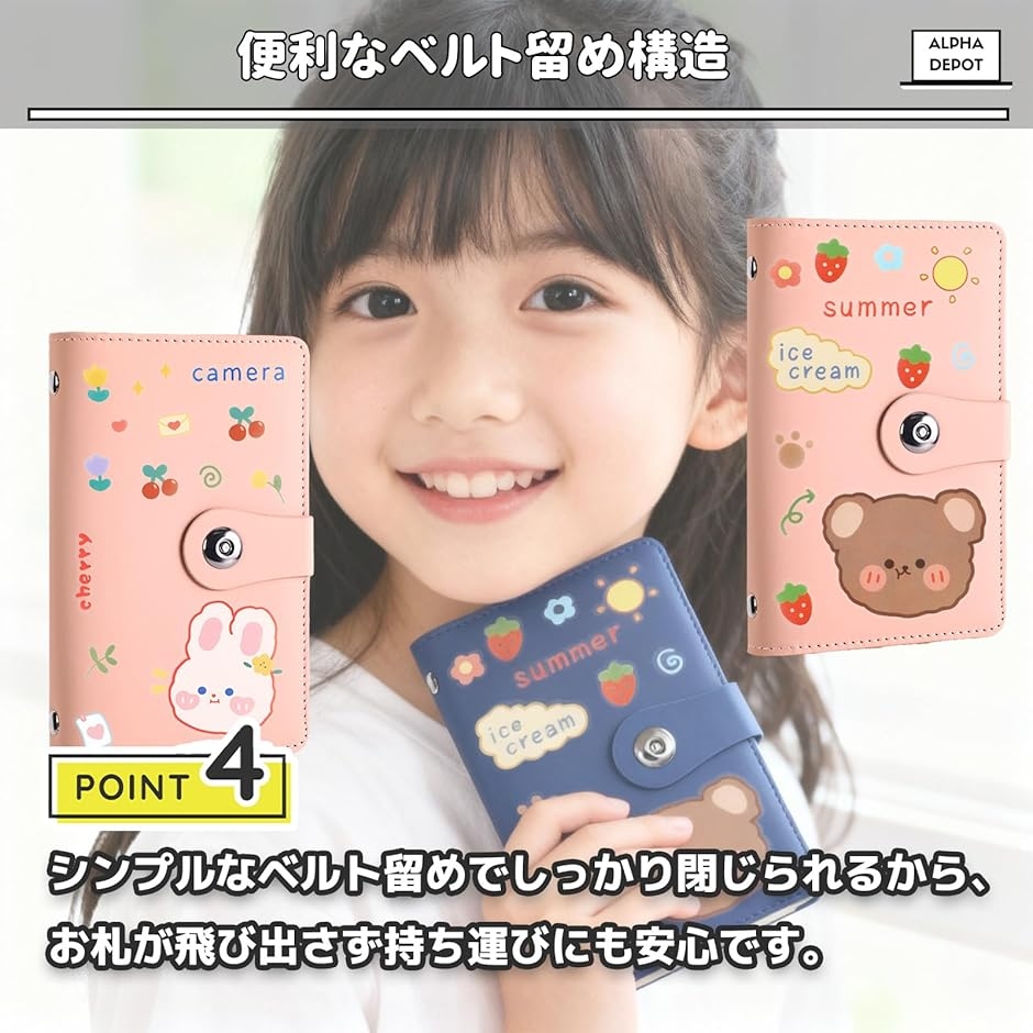 こども貯金箱 1000円札で10万円分貯まる ...の詳細画像5